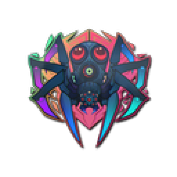 Высший разум наклейка КС го