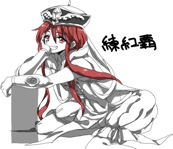 Labyrinth of the Witch хентай