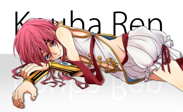 Скриншоты с мечом Реном Коуха