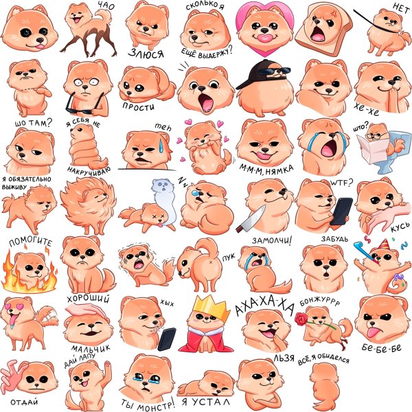 Стикер ВКОНТАКТЕ принц Тоффи