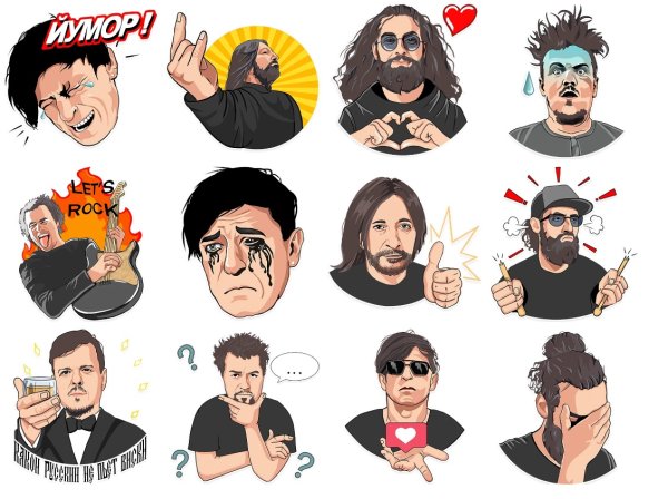 Наклейки рок групп