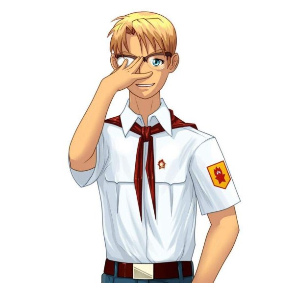 Шурик Бесконечное лето