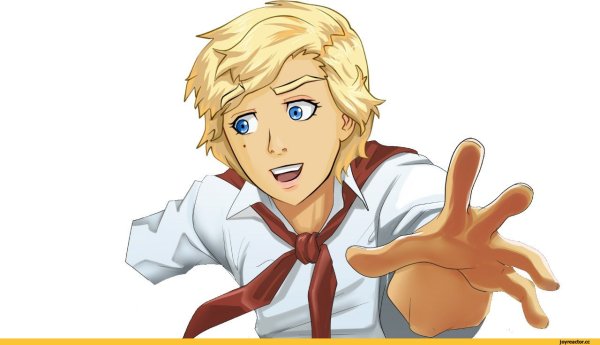 Сыроежкин Бесконечное лето