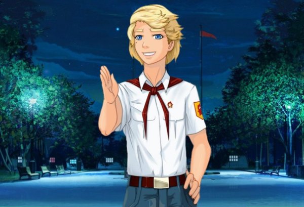 Электроник Сыроежкин Бесконечное лето