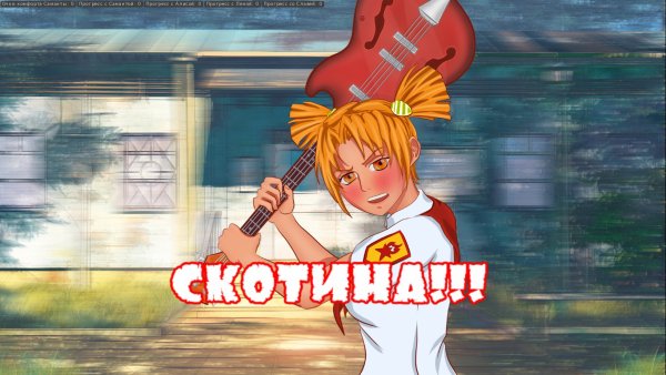 Алиса Двачевская булки кефир