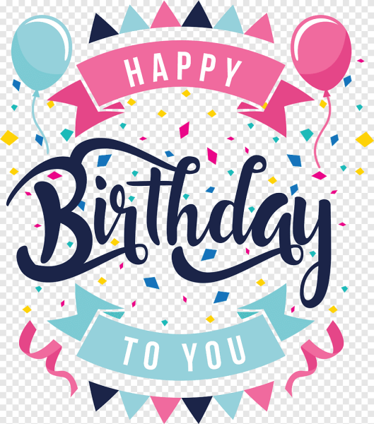 Логотип с днем рождения