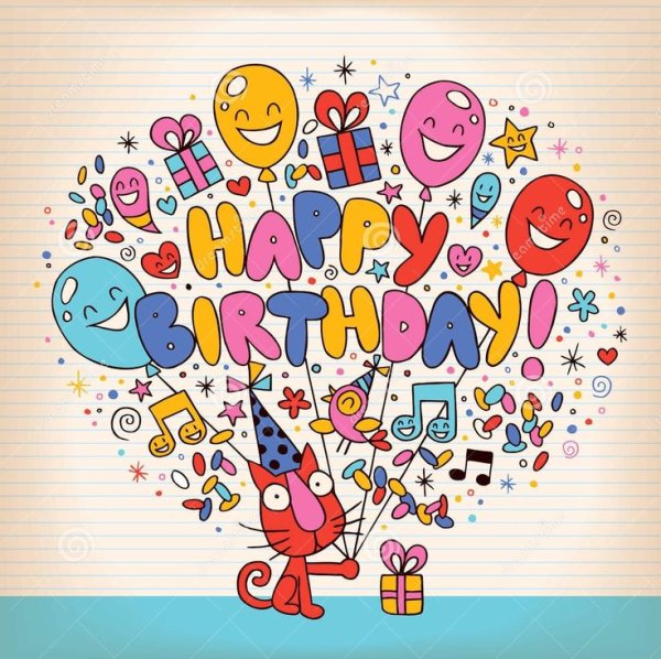 Birthday Party надпись