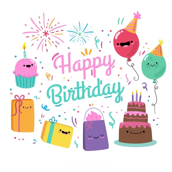 Ленточка с днем рождения