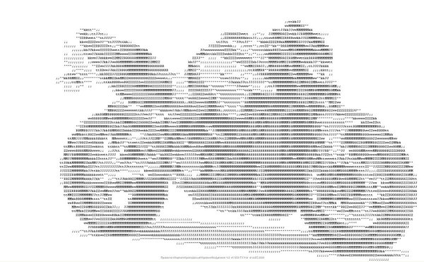 Джоконда символьная Графика