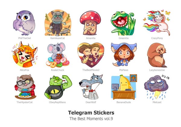 Набор стикеров для телеграмма