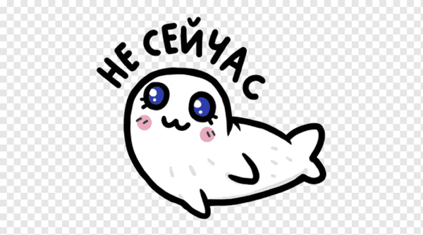 Идеи для стикеров в телеграмме