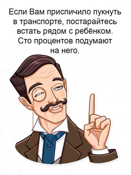 Депрессивные Стикеры