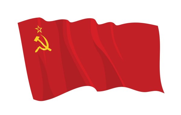 Красное Знамя СССР вектор