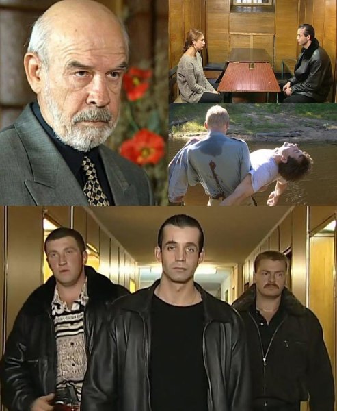 Символы Санкт-Петербурга