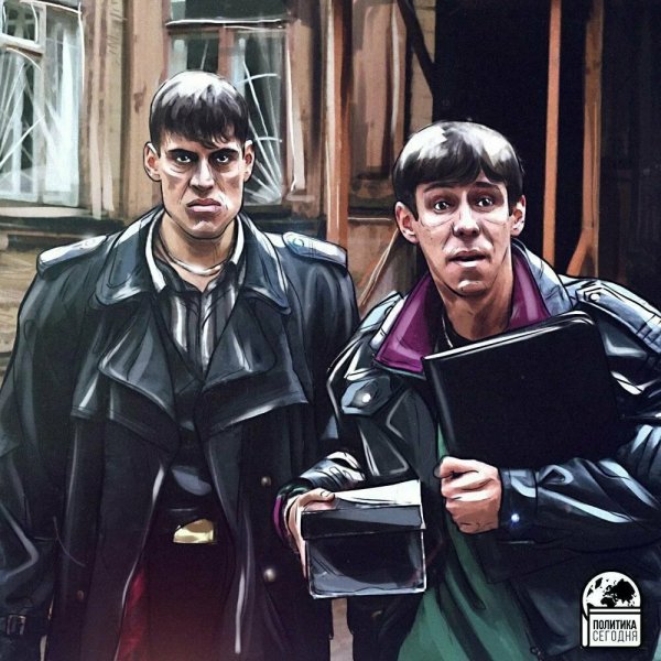 Каспийский груз