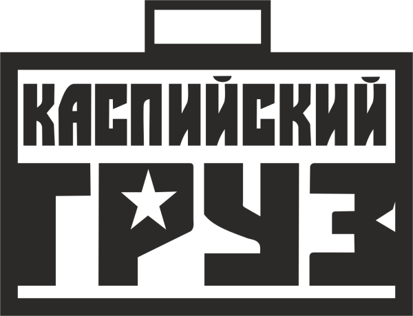 Силуэты Санкт-Петербурга Петропавловская крепость