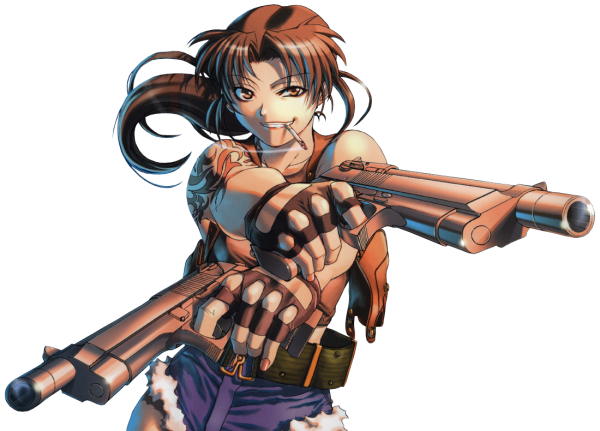 Реви Ребекка