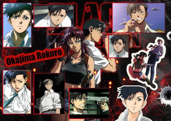 Розария пираты чёрной лагуны