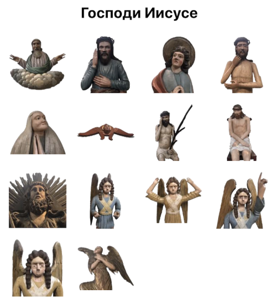 Олег Монгол Стикеры телеграмм