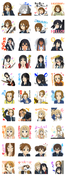 Аниме Стикеры к-он