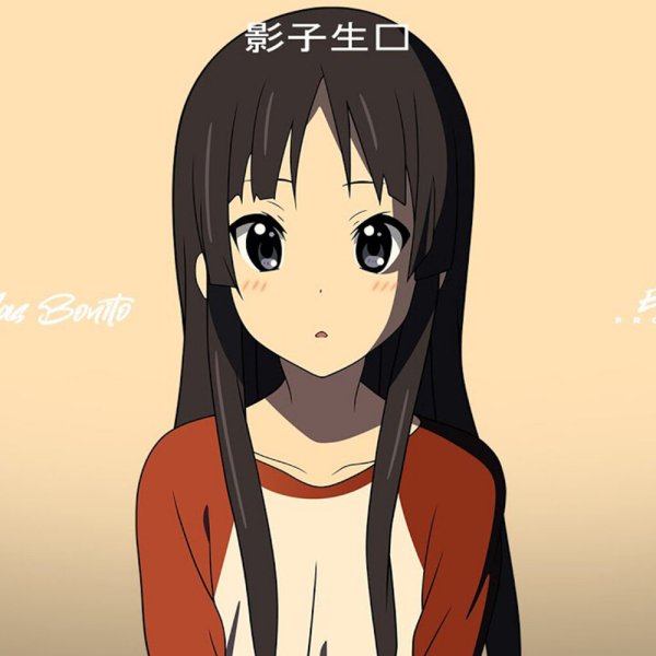 Аниме мемы для стикеров