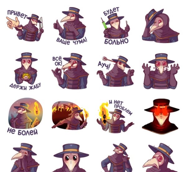 Набор стикеров Чумной доктор