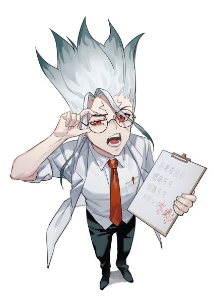 Доктор доктор Стоун аниме Чиби