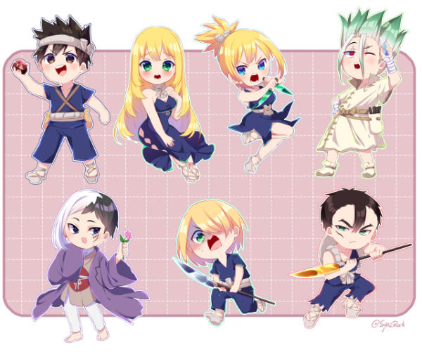 Сенку Стоун