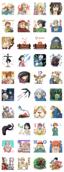 Ходячий замок Хаула стикер