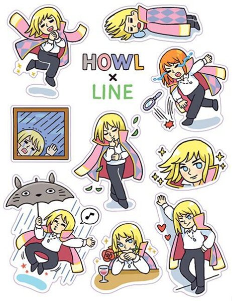 Наклейки Ходячий замок