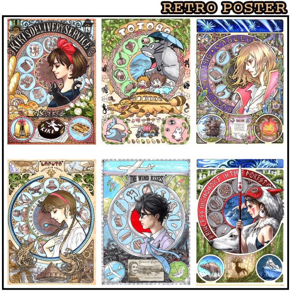 Наклейки Ходячий замок Хаула