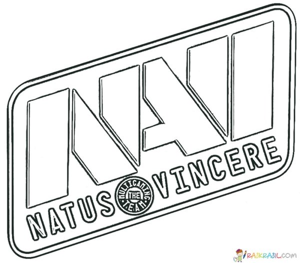 Желтые наклейки в КС