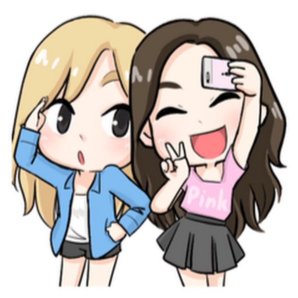 Надпись лучшей подруге