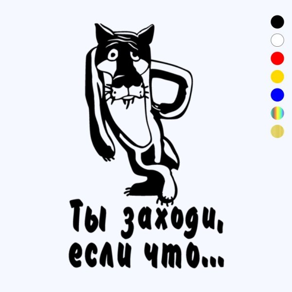 Ты это обгоняй если че