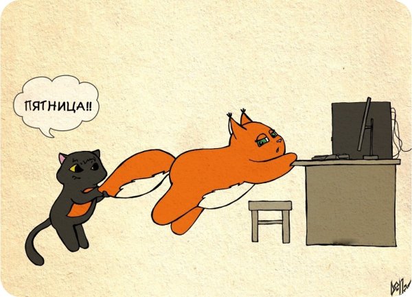 Пятница на прозрачном фоне