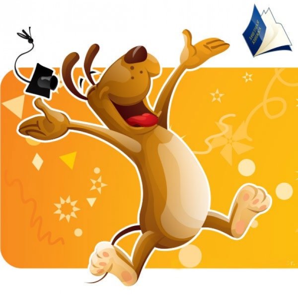 Счастливый человечек