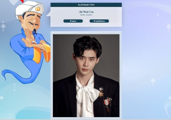 Наклейки БТС из пинтереста