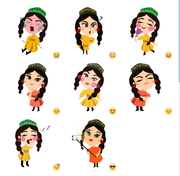 Башкирские смайлики