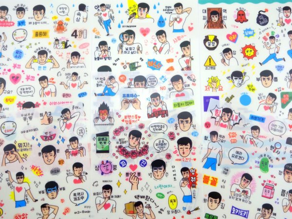 Стикеры Корея для распечатки