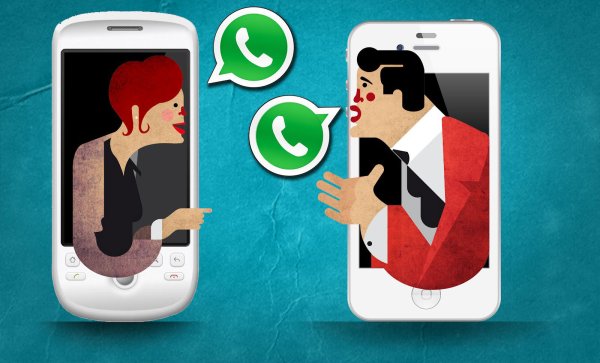 Значки сообщений в WHATSAPP