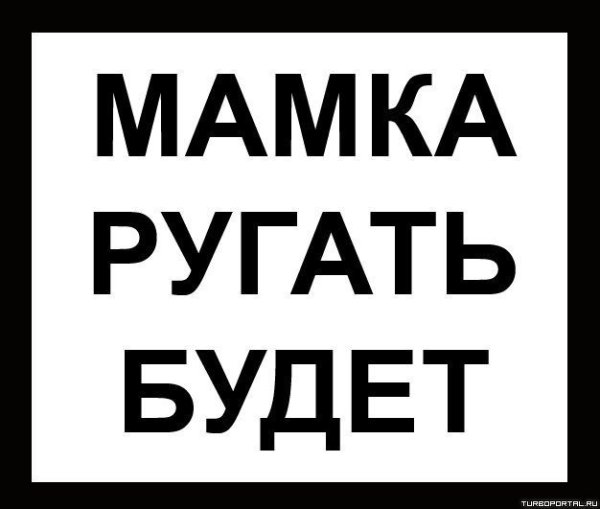 Прикольные надписи на сигаретных пачках