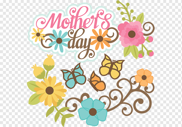 Mothers Day на прозрачном фоне