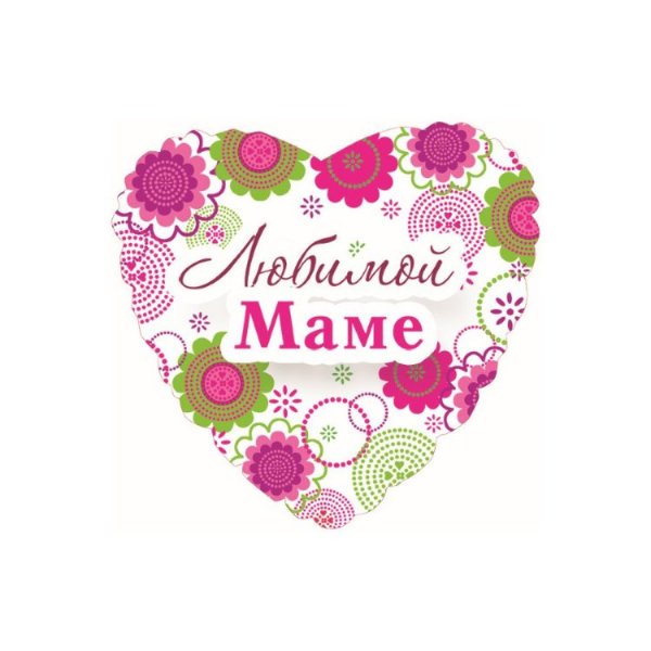 С днем матери надпись красивая