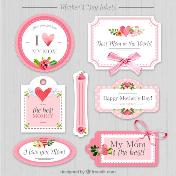 Надпись подарок маме