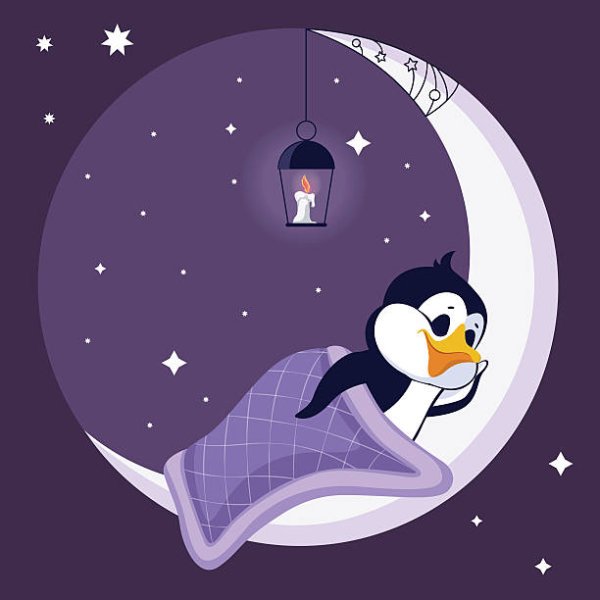 Спокойной ночи Пингвинчик