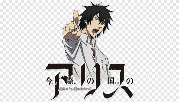 Аниме имава но куни но Алиса