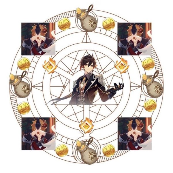 Спиритический круг Чжун ли