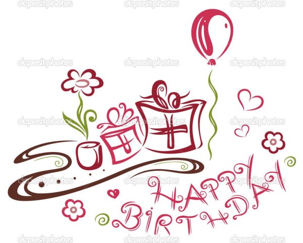 Надпись шоколадом с днем рождения рисунок