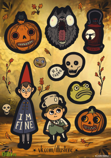 По ту сторону изгороди Стикеры