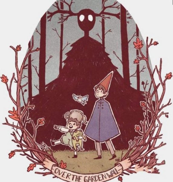 Енох по ту сторону изгороди